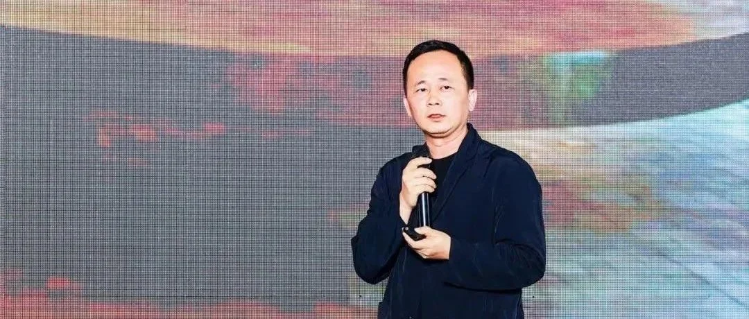 2023博洛尼亚趋势观享汇| 蔡祝源：设计视角看博洛尼亚建材展——变革当前​