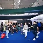 新岩素 × 2024佛山潭洲展精彩进行时