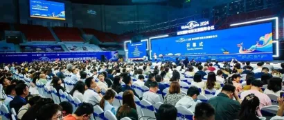CMEF兄弟展丨重温初心，启新十年，Vision China2024在温盛大开幕!