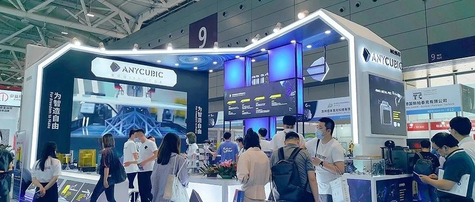 2023年4月份全国家居行业展会排期 2023年3月6日
