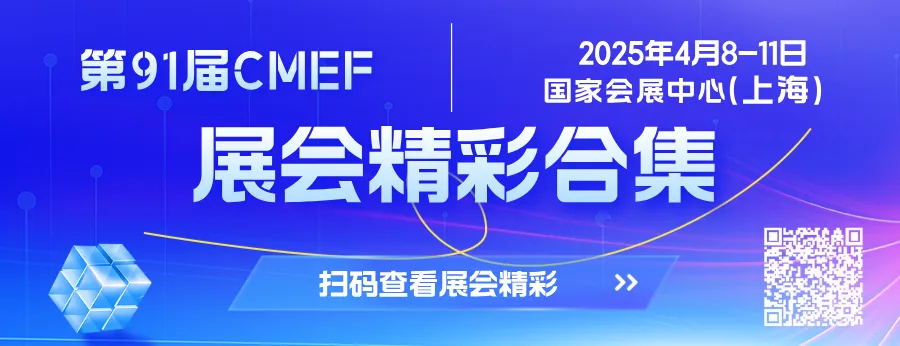 门票3__2025-03-25+10_22_41.png