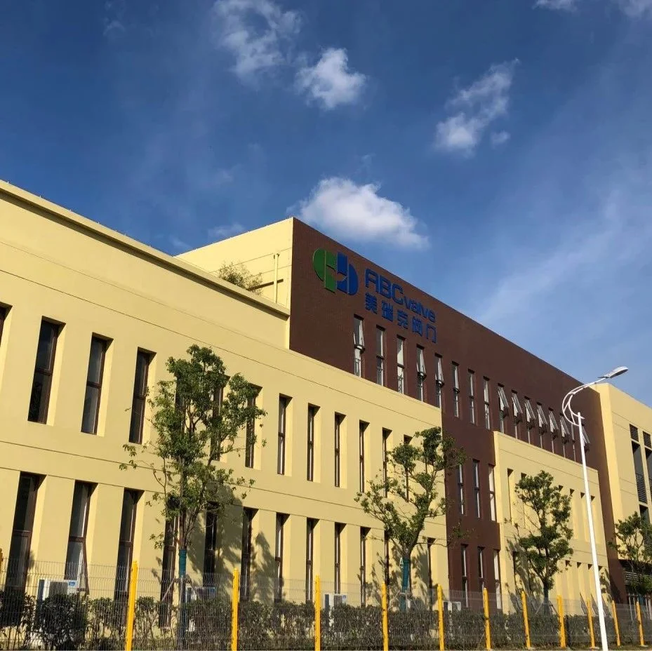 展商风采 | 美瑞克磨蝶邀您莅临CTEF2023