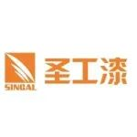 展商风采 | 圣工漆：生态圣工 未来