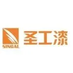展商风采 | 圣工漆：生态圣工 未来
