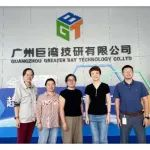 【展商资讯】协会秘书处走访广州巨湾技研有限公司