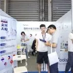 PayCools 圆满参展ChinaJoy 2025