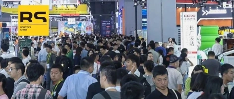 2025 中国工博会机器人展重磅来袭！ “具身工业  智领未来”解锁智能时代新图景