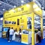 展会进行时｜非白三维亮相GTShow，助力智能制造升级！