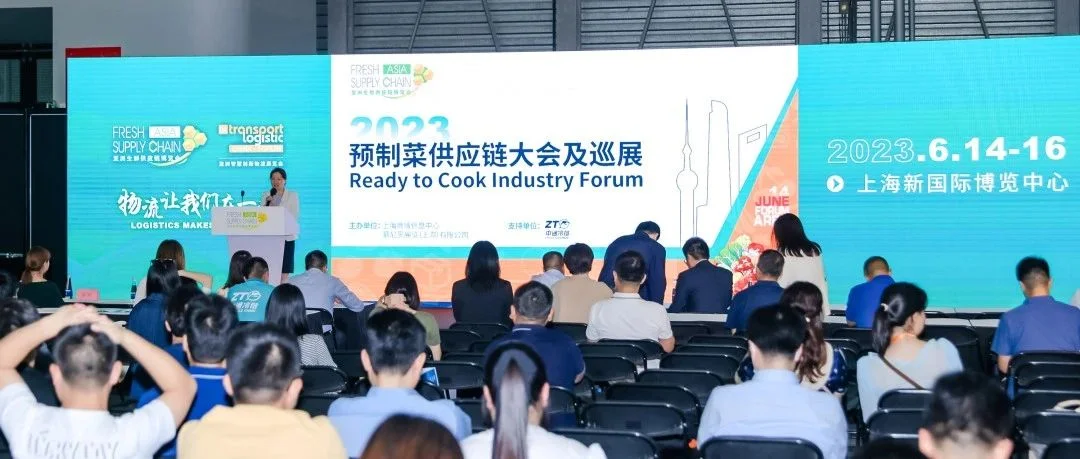 抢占细分儿童预制菜赛道，如何快速上车？