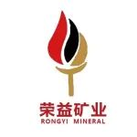 【展商资讯】荣益矿业：中国锆钛系列贸易及制造公司的领军企业之一