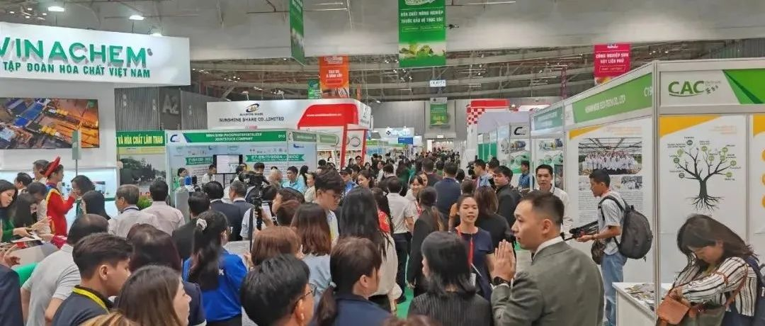 2024越南农用化学品及植保展览会盛大开幕！