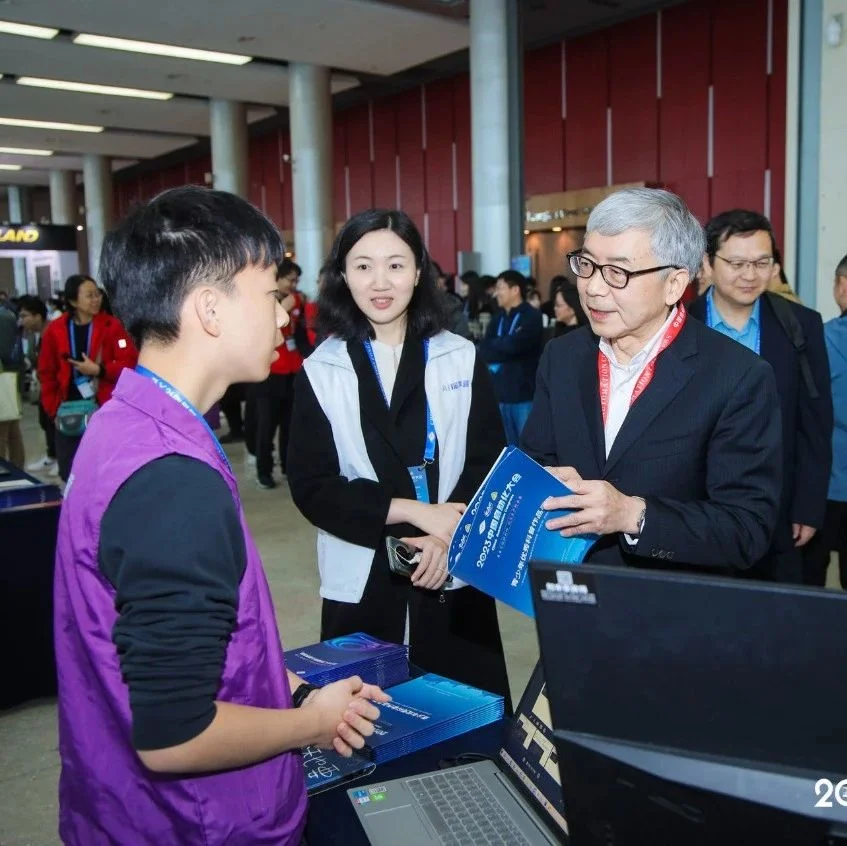 【CAC2023】青少年科普展在中国自动化大会上表现亮眼