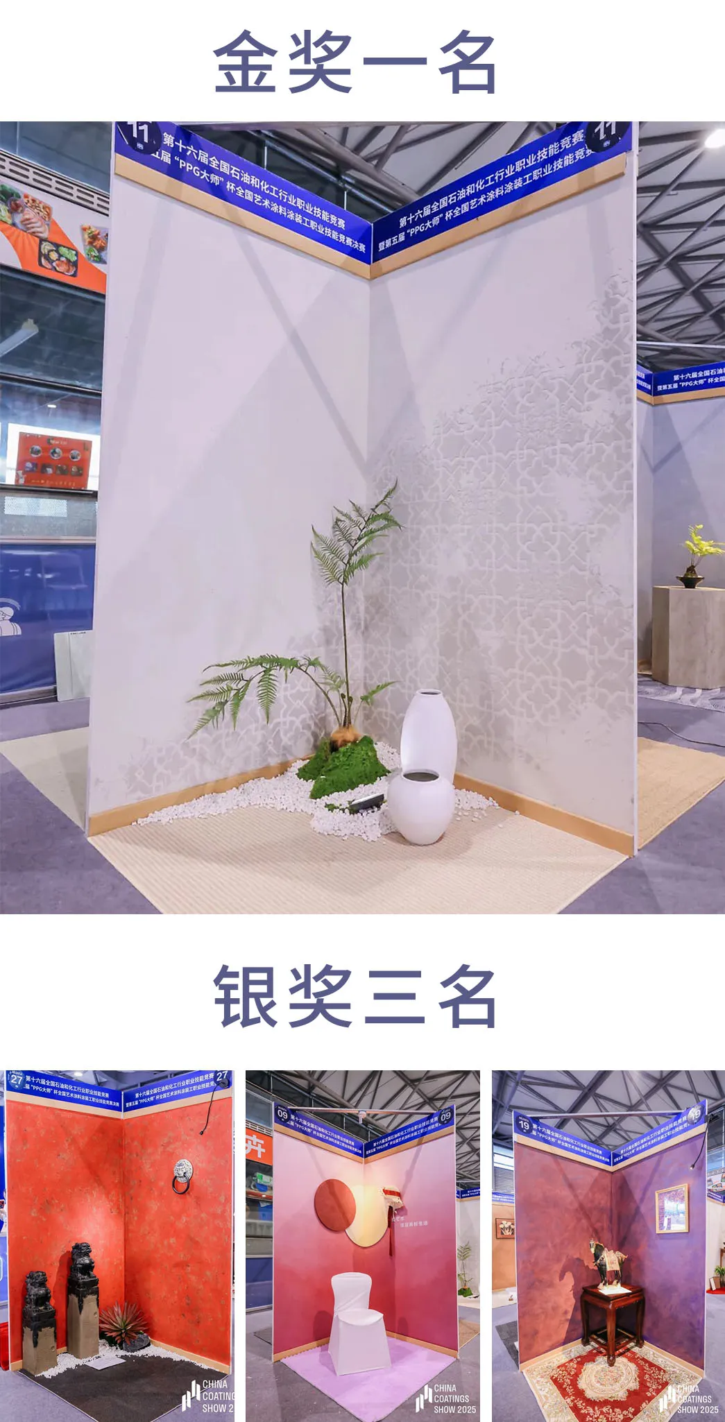 光影魔術(shù)手1111.jpg
