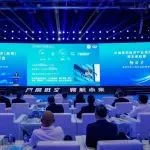 第二届全国低空经济（苏州）产业创新博览会开幕！杨金才会长等专家共话产业发展