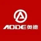 展商动态｜节能环保促发展：奥德荣获第一批苏州市3A级绿色工厂