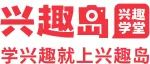 展商 | 3500万+用户选择的养生学习平台，兴趣岛与您相约广州老博会