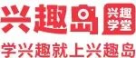 展商 | 3500万+用户选择的养生学习平台，兴趣岛与您相约广州老博会