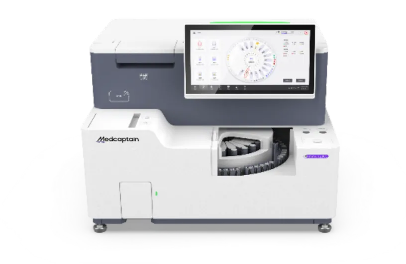 优利特生化仪怎么样产品荟丨自动化、智能化—第89届CMEF-IVD区亮点前瞻（附展商名录）_https://www.jmylbn.com_新闻资讯_第2张