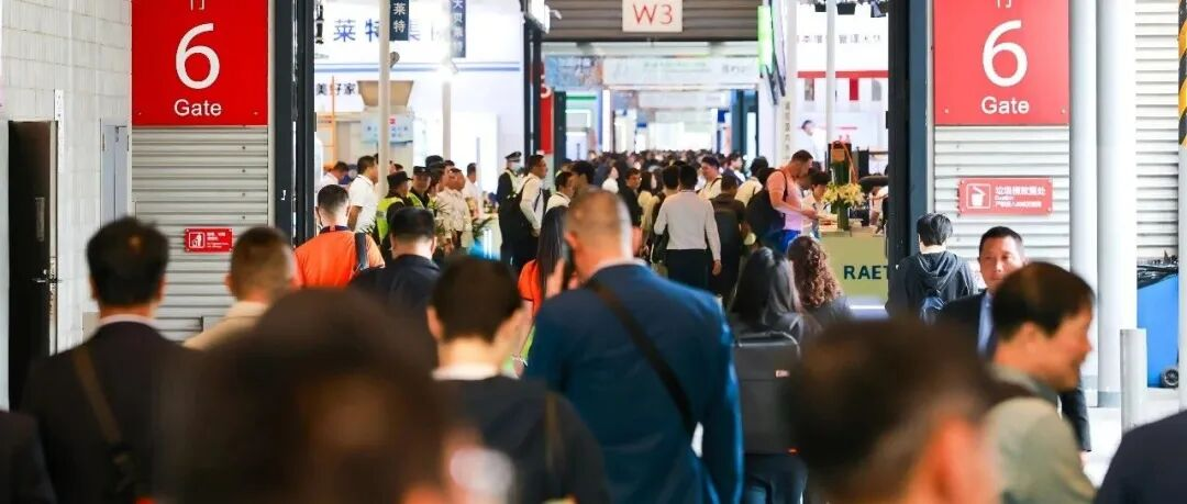必看！9.17-19第九届中国环博会广州展近400家展商名单首发！