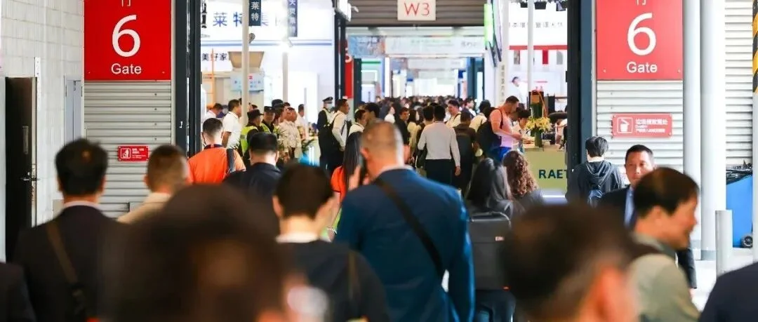 必看！9.17-19第九届中国环博会广州展近400家展商名单首发！