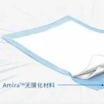 贝里全新发布Amira多层结构材料