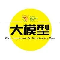 贵州：创造智算“超能力” 竞逐AI大模型“风口期”