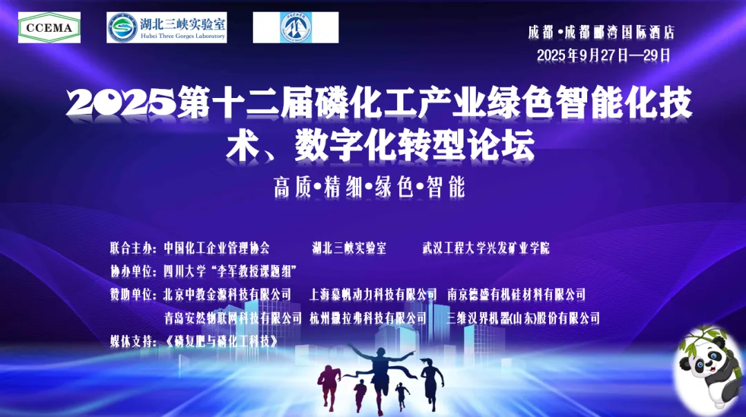 7176a32bddc3a7795947d931a8a3629.png