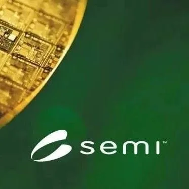 SEMI报告：预计2026年全球300mm晶圆厂设备支出将达到创纪录的1190亿美元