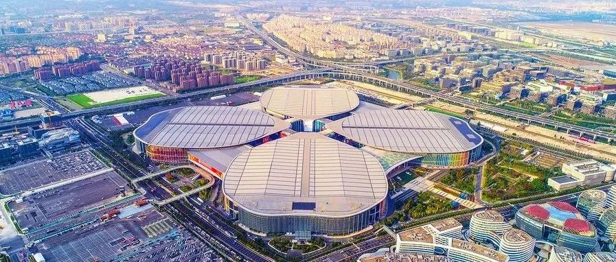 持续产业融合趋势 会展品类有望成为第七届进博会服务贸易展区“增效器”