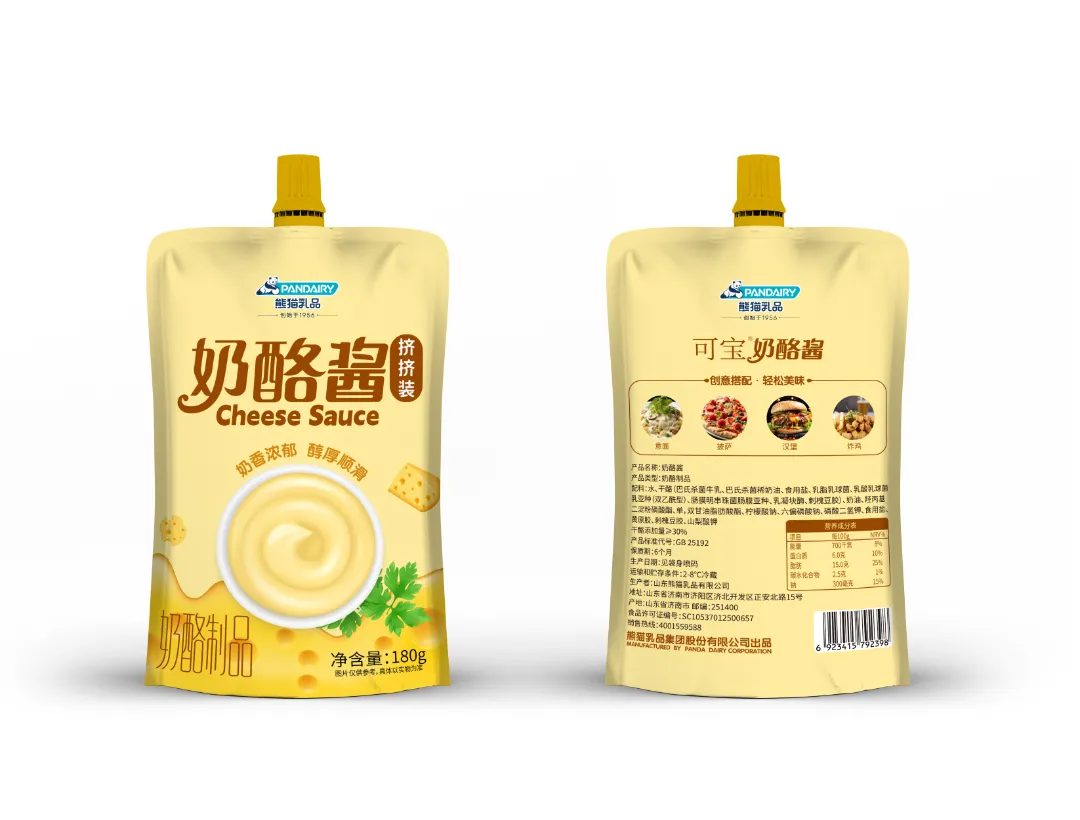 奶酪酱.jpg