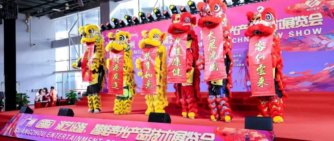 2025GETshow盛大开幕！首日展会现场人气火爆！全球演艺设备一站式沉浸体验！