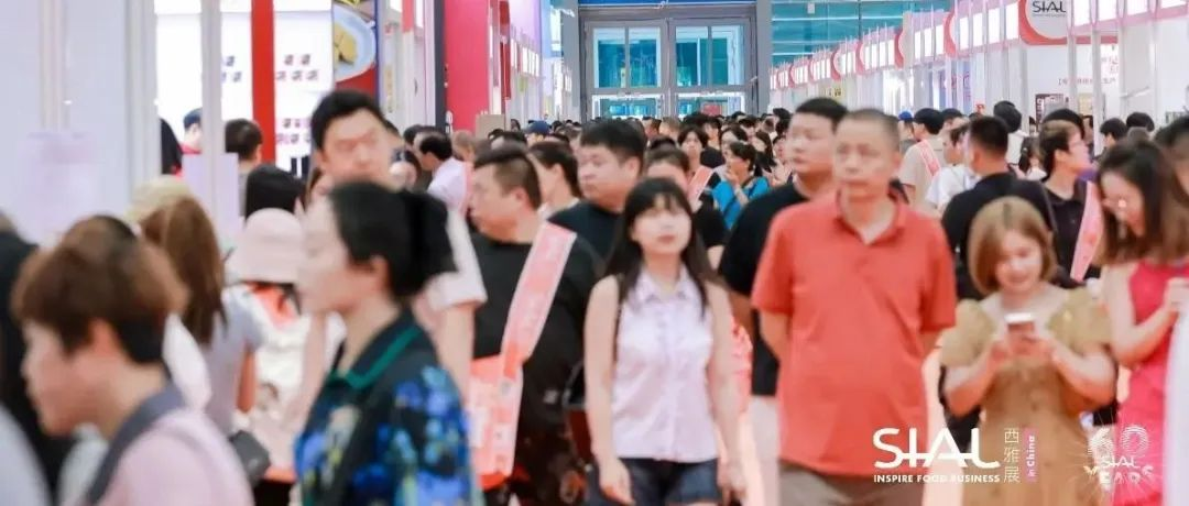 从参展10次到出口创汇千万美金，从163年非遗传承到客家泡卤 9月亮相SIAL西雅展