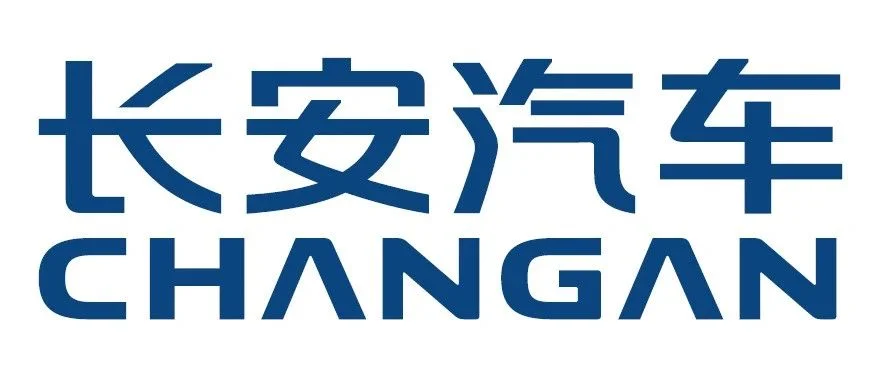 诚邀参观 | 重庆长安汽车股份有限公司模具事业部——集汽车车身模、夹、检具研发制造能力于一体的生产基地