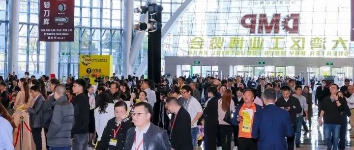 2024年度工业奥斯卡启幕，展高端工业大秀！