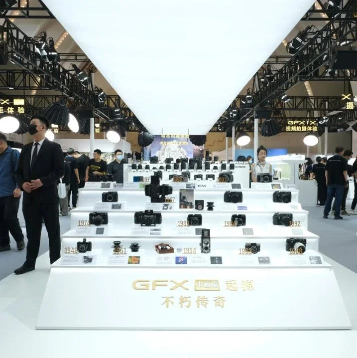 富士胶片数码相机及一次性胶卷相机亮相P&E 2023全场最大展区！