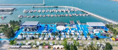 第四届中国国际消费品博览会海口国际游艇展启幕！