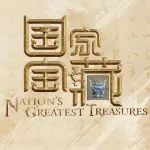 LEC參展 | 馭勢而新 演繹國寶新美學：物喜堂亮相LEC授權展