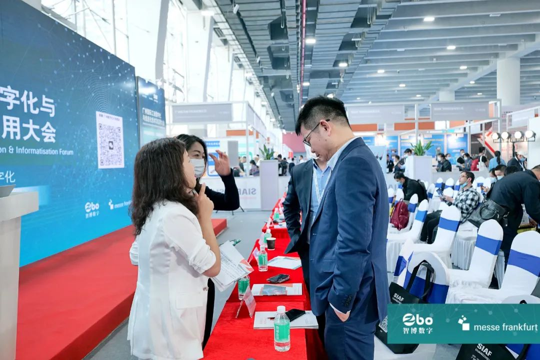 广州工业自动化展览会