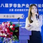 青春正当时，2024餐饮食材供应链新青年Bang即将来袭！