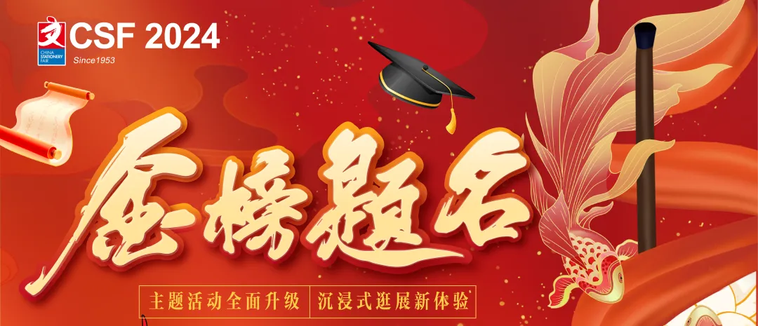 西部文化会图片