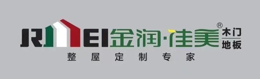 威一利木门