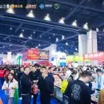 食材（酒肉）飘香、再续精彩，2025第二届全球肉类产业博览会将在郑州举行