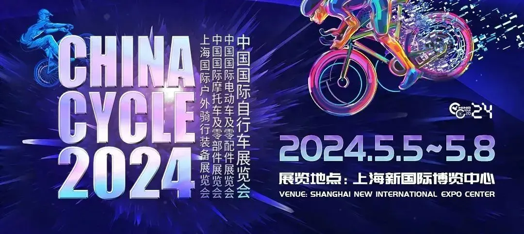 歌美斯（Colmax）公司图片