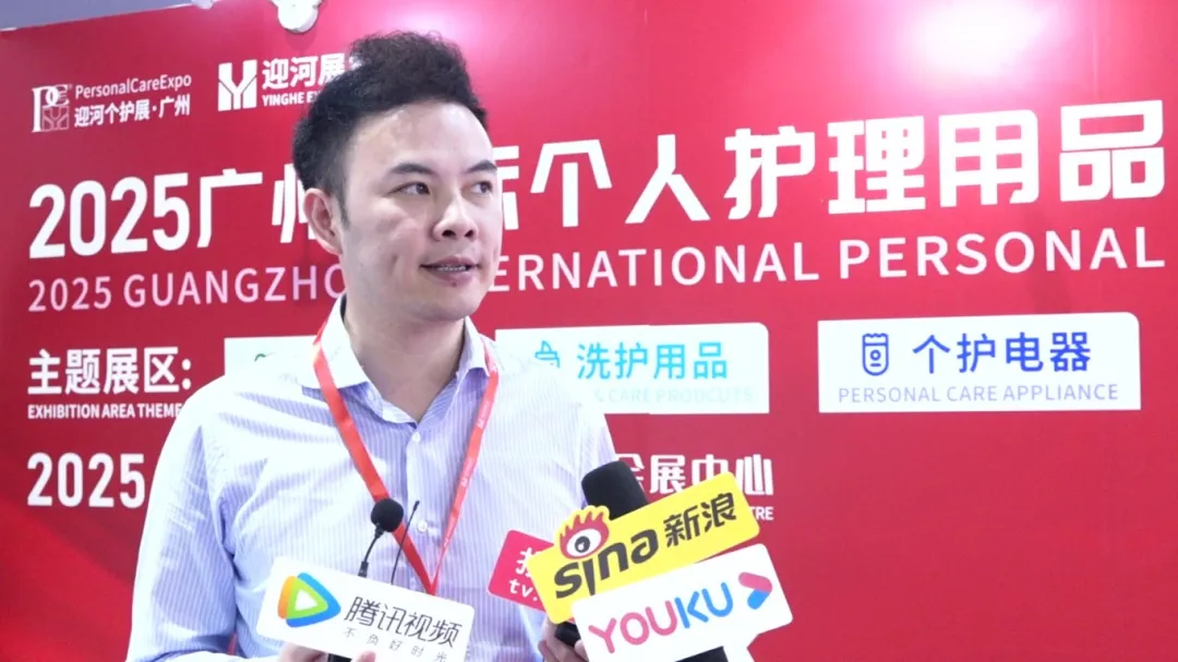 汕头牙刷协会会长林健.jpg