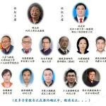 发文——2025第十二届磷化工产业绿色智能化技术、数字化转型论坛