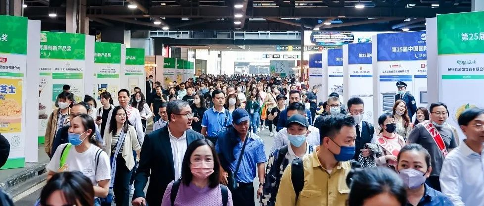 开展倒计时6周！【创新导向，链接价值】2024第26届中国国际焙烤展览会规模再创历史新高！