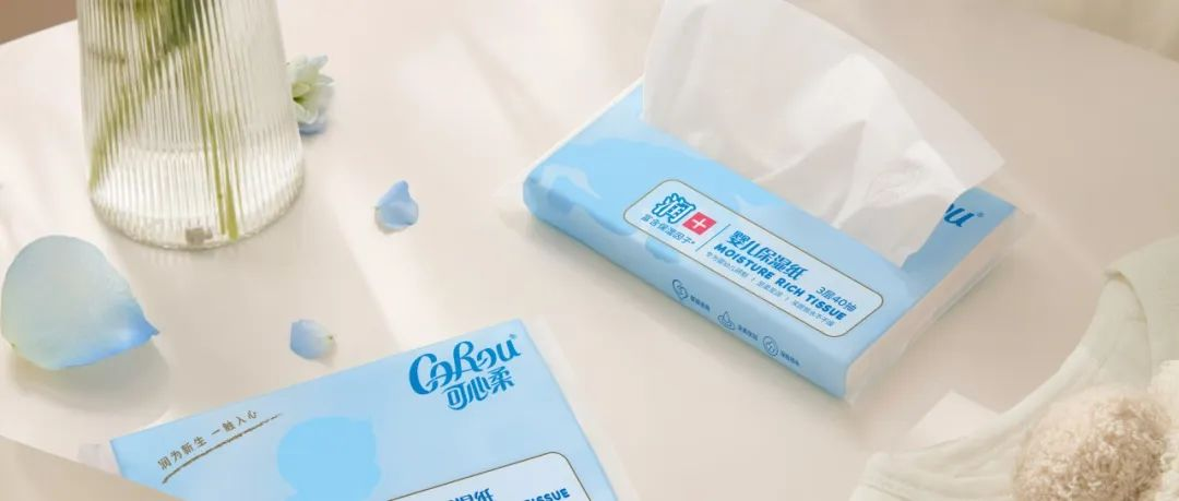 【观展导航】纸尿裤、生活用纸将在7.2号馆亮相