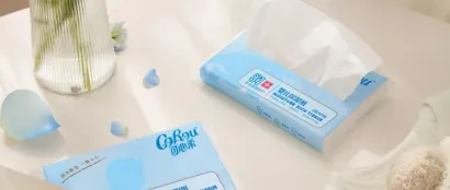 【观展导航】纸尿裤、生活用纸将在7.2号馆亮相