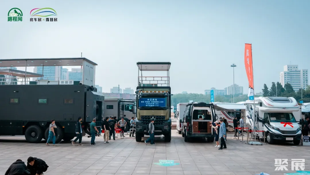 房车齐聚北京展览馆，市中心大型房车展今日开启！