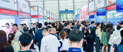以展促产 向新而行！第十二届中国电子信息博览会圆满落幕